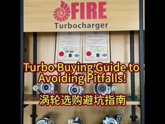 Turbo Buying Guide to Avoiding Pitfalls!