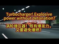Turbocharger! Explosive power without detonation..