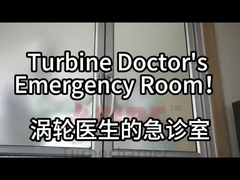 Turbine Doctor's Emergeney Roomn???
