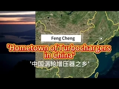 Hometown of Turbochargers