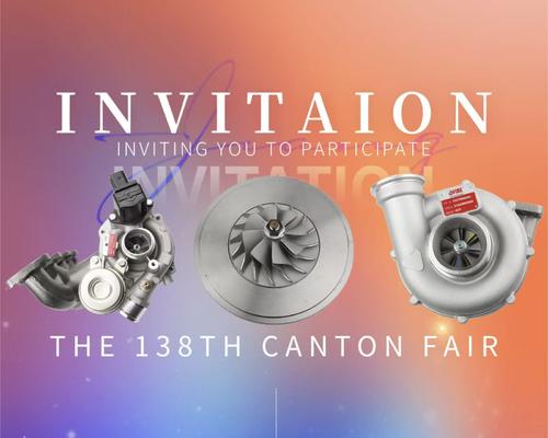 Latest company news about THE 138TH CANTON FAIR