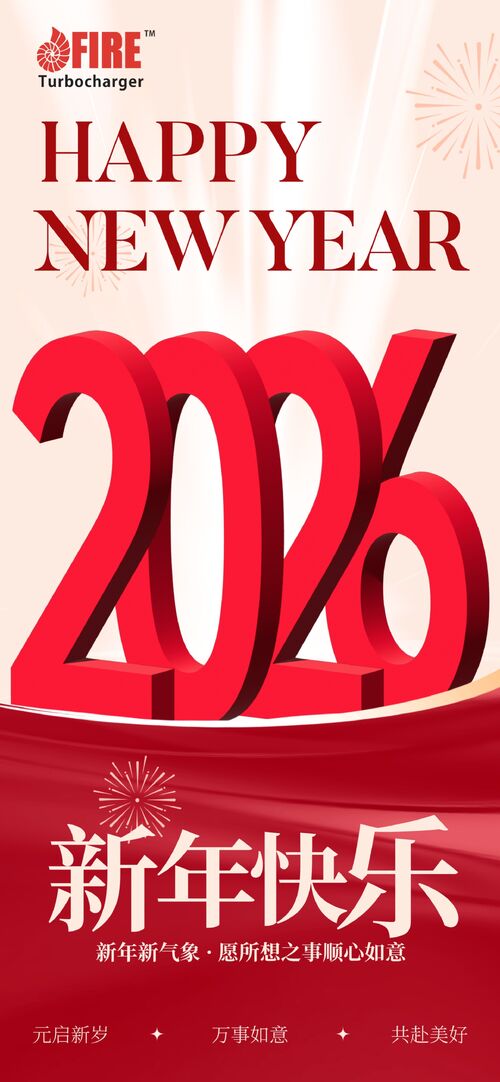 Latest company news about Fire Turbo – Grateful for You