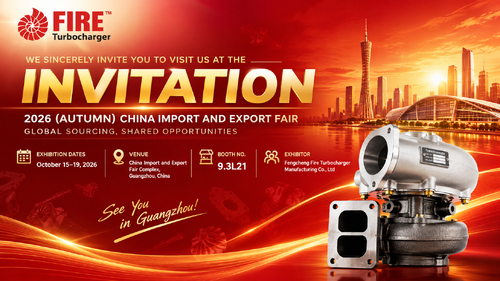 Latest company news about FIRE TURBO Invites You to the 140th Canton Fair